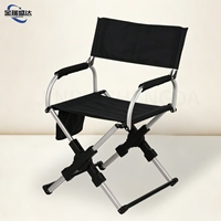 Chaise de Réalisateur Pliante de Luxe Jinruishengda en Alliage d'Aluminium, Mobilier d'Extérieur Portable, Chaise de Camping en Tissu Oxford pour la Pêche