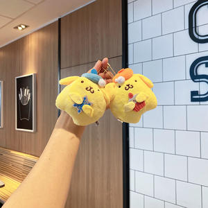 Mogo Nieuwe Aanwinst Pudding Hond Pluche Hangertje Pop Groothandel <span class=keywords><strong>Cyber</strong></span> Celebrant Cadeau Cartoon Sleutelhanger Pluche Speelgoed PP Katoen Gevuld - Product Image 3