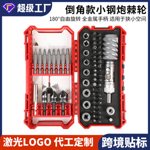 Mini Drill Bit Screwdriver Set 64 Pcs Flat Head Phillips Bent Bits Anti Slip Handle DIY Electric Screwdriver Bits - Product Image 5