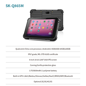 Vehicle Bracket Optional 10 Points Touchscreen Z8350 Pc Rugged 10.1 Inch Sk-i11h Industrial - Product Image 6