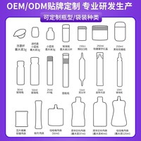 Esens Ginseng Merah Tradisional Ekstrak Cair 60ml Rasa Manis, Kemasan Portabel, Ekstrak Ginseng Merah, Jujube Merah, dan Wolfberry untuk Kesehatan Darah