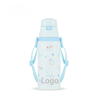 Bouteille isotherme en acier inoxydable pour enfants avec verrou de sécurité, ouverture à une touche, thermos pour enfants pour l'école et le sac à dos