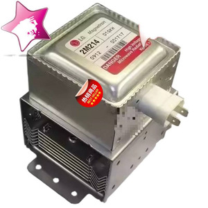 Pièce de four à micro-ondes Magnetron 2M214 1Kw, accessoire de réparation pour le chauffage - Product Image 1
