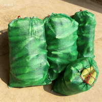 Sac en filet respirant et durable avec cordon de serrage pour maïs et choux