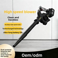Souffleur à feuilles sans fil portable de qualité professionnelle, sans balais, 520 de pression de vent, batterie 3.0Ah - Multi-usages pour la maison et l'industrie