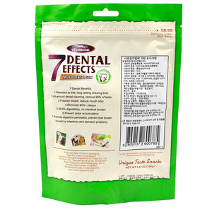 Produits de friandises pour chiens les plus vendus, bâton à mâcher <span class=keywords><strong>VEGE</strong></span> 7, effets dentaires, friandises pour chiens - Product Image 2