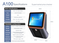 8 inci Windows Android Tablet Terminal Pos layar sentuh iklan Kiose 2D pemindai kode batang pemeriksa Harga untuk Supermarket