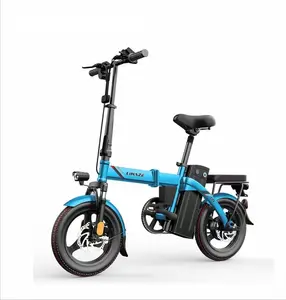 2022热卖迷你尺寸折叠电动自行车400W 48V 14英寸电动城市自行车折叠电动自行车