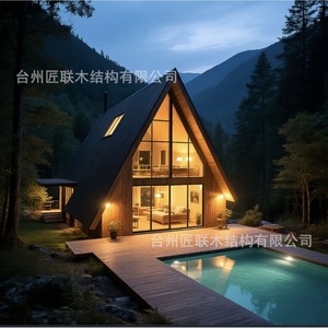 A - Product Image 3