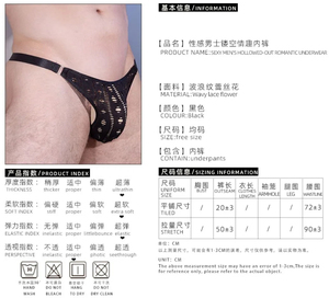 Intimo Sexy da <span class=keywords><strong>Uomo</strong></span> in Rete, Lingerie Sissy, <span class=keywords><strong>Perizoma</strong></span> T-Back, Mutandine Trasparenti in <span class=keywords><strong>Pizzo</strong></span> ad Alta Elasticità, G-String Erotico a Vita Bassa con Taglio a U Convesso - Product Image 6