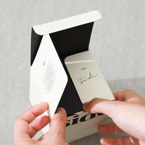 Boîtes pliantes en <span class=keywords><strong>carton</strong></span> pour cosmétiques et soins de la peau de luxe, avec logo personnalisé, gaufrage, recyclables, avec rabat - Product Image 4