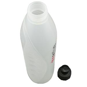 Muestra gratis popular venta Deportes Squeeze Bicicleta Mountain Bike Ciclismo Botella de agua con logotipo personalizado Fuga para uso al aire libre - Product Image 1