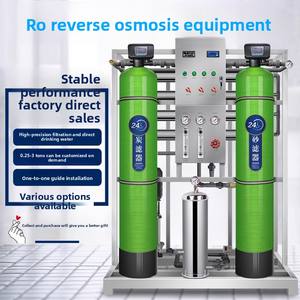 تنقية مياه صناعية كبيرة 5 أطنان بالتناضح العكسي 1-3 مراحل لتنقية مياه البحر - Product Image 2