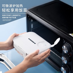 Nordic Style Divided <b>Lunch</b> <b>Box</b> Food Grade PP Sealed Square Microwave Safe Bento <b>Box</b> For Office School Use - Product Image 3