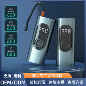 Mobile <b>Car</b> Air Pump Digital Display Tire Inflator 12V 80W Fast <b>Inflate</b> Single Cylinder LCD Screen - Product Image 2