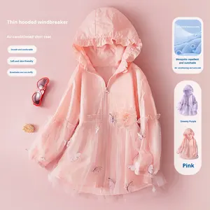 Nouvelle arrivée : Trench-coat à capuche pour filles, imprimé papillon, léger, respirant, veste d'été élégante - Product Image 1