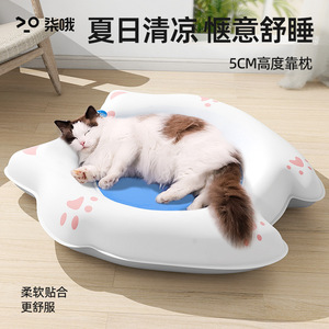 Pet Icehouse Cooling Pet Mat Round Thickening Polyester Fiber Dog <b>Bed</b> Breathable Summer Cooling Pad - Product Image 4