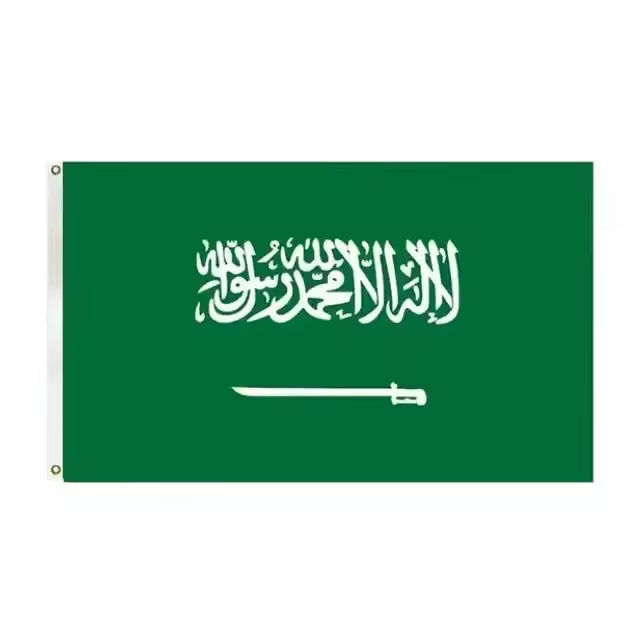 Cualquier logotipo de imagen