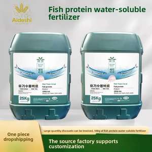 Fertilizante orgánico de proteína de pescado soluble en agua nutriente líquido Fertilizante orgánico original para frutas universales - Product Image 2