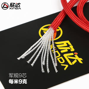 Corde en paracorde de qualité militaire à 9 brins, 50 m, équipement de survie durable pour le camping, la randonnée et l'alpinisme - Product Image 3