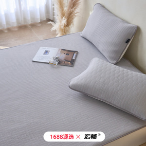 Hongchang Cooling Mattress <b>Sheet</b> Set 1.5m 1.8m Ice <b>Silk</b> Summer Bedding Simple Style Foldable Machine Washable - Product Image 1