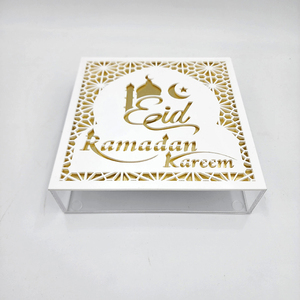 Caja cuadrada acrílica personalizada de Ramadán Kareem, caja cuadrada para dulces de Ramadán - Product Image 5