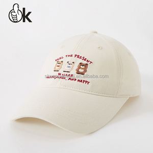 Casquette de baseball personnalisée avec logo, structurée, 6 panneaux, snapback, en sergé de coton, bicolore, style trucker, avec broderie - Product Image 5