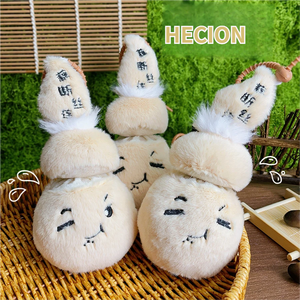 HECION Porte-clés pendentif en peluche racine de lotus, motif <span class=keywords><strong>proverbe</strong></span> chinois créatif, adorable jouet en peluche, breloque de sac, cadeau unique et original - Product Image 2