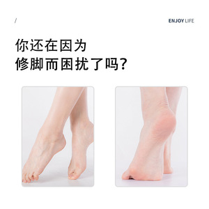 Stainless Steel Foot <b>File</b> Oval 24.1Cm Callus Remover For Home Use - Product Image 4