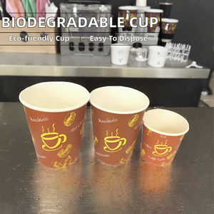 Gobelets en papier compostables écologiques à paroi simple pour jus, avec logo couleur personnalisé, 4oz-16oz, jetables pour boissons froides - Product Image 2