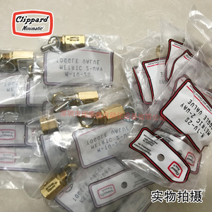 วาล์วทองแดงแบบแมนนวล Clippard รุ่น TV-2SF ขนาด 1/4 นิ้ว สำหรับควบคุมแก๊ส ใช้ได้ทั่วไป - Product Image 2
