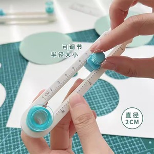Coupe-cercle Mini <span class=keywords><strong>360</strong></span> degrés, compas <span class=keywords><strong>rotatif</strong></span> manuel, coupe-papier, coupe-papier de bureau artisanal pour étudiants - Product Image 2