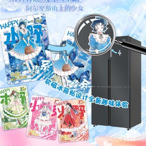 Tarjetas coleccionables de Sailor Moon, 10 piezas, serie de Pascua, tarjetas de huevos SSP, tarjetas de intercambio de personajes de anime para fanáticos mayores de 14 años - Product Image 4