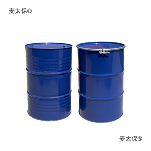 <span class=keywords><strong>Olio</strong></span> Motore Lubrificante Completamente Sintetico 1L 4L 5-<span class=keywords><strong>40</strong></span> 5W40 <span class=keywords><strong>5W</strong></span> <span class=keywords><strong>40</strong></span> <span class=keywords><strong>5W</strong></span>-<span class=keywords><strong>40</strong></span> - Product Image 6