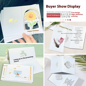 การ์ดอวยพรแบบพับได้ลายมุกสีทอง<span class=keywords><strong>รูป</strong></span>ทรงพิเศษออกแบบได้ตามต้องการโลโก้การ์ดวันหยุดสำหรับการพิมพ์กิจกรรมองค์กร - Product Image 4