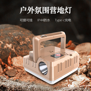 Lanterne de camping portable Xinster, lampe de tente LED rechargeable, lampe à main étanche avec crochet pour l'extérieur - Product Image 2