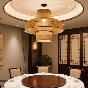 Lámpara colgante de estilo japonés, candelabro redondo Wabi Sabi para restaurante, Hotel, salón de banquetes, habitación privada, decoración del sudeste asiático - Product Image 1
