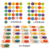 Enfants d'âge préscolaire ABC lettres en bois chiffres en forme d'escargot et Alphabets ensemble de cartes Flash jeu de Puzzle assorti