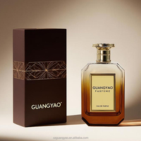 Flacon de parfum unique de première classe, design élégant, 100 ml, autocollant métallique, flacon de parfum rectangulaire, flacon de parfum vide avec bouchon en zamac