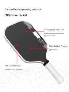 Комплект портативных ракеток для пиклбола из углеродного волокна T700, горячего прессования, 415x190x16, 220 г - Product Image 2