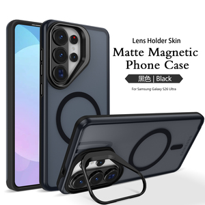 เคสโทรศัพท์แบบมีที่วางเลนส์สัมผัสนุ่มหรูหราสำหรับ S26 S25 S24 S23 S22 Ultra Plus FE รองรับการชาร์จแบบแม่เหล็ก - Product Image 2