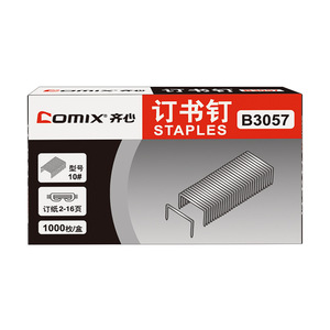 Comix <b>Staples</b> B3057 No. 10 1000 Pieces Per Box For 2-16 Pages - Product Image 1