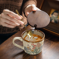 Mug en céramique au design floral rétro incroyablement élégant, tasse à café, verre à eau de fabrication exquise, compatible lave-vaisselle, Chine continentale