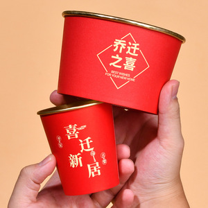 Vasos desechables de papel dorado para celebraciones, 201-300 ml, para bebidas calientes, para fiestas. - Product Image 4
