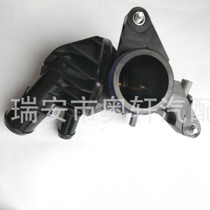 เทอร์โมสตัทรถยนต์ Hx รุ่น Kk3z8592B สำหรับระบบระบายความร้อนเครื่องยนต์ อะไหล่ทดแทน - Product Image 4