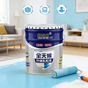 Revêtement liquide acrylique à base d'eau Bunkerway |   Peinture pour meubles |   Couverture Élevée 18/L |   Pinceau |   Séchage rapide |   Remise en gros - Product Image 4