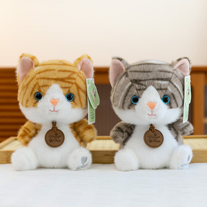 Authentiques pastilles parfumées intégrées, motif chaton mignon, pour jouet en peluche, anti-stress, avec rembourrage en coton ultra doux - Product Image 1