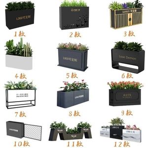 Jardinière rectangulaire solaire en fer forgé pour extérieur, personnalisable avec logo, pour usage en rue et sur terrasse - Product Image 1