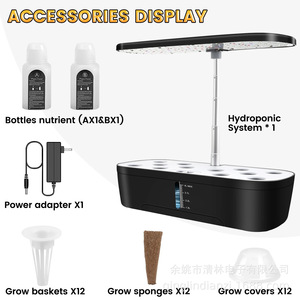 Kit de culture hydroponique intelligent pour <span class=keywords><strong>intérieur</strong></span>, 12 pots, pour légumes, avec pompe à minuterie LED 20W, multi-prises - Product Image 3