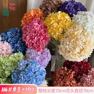 Hua Ding - Flor Artificial de Hortensia de Seda, Rama Individual, Decoración para Bodas, Arreglos Florales, Estilo Cremoso - Product Image 5